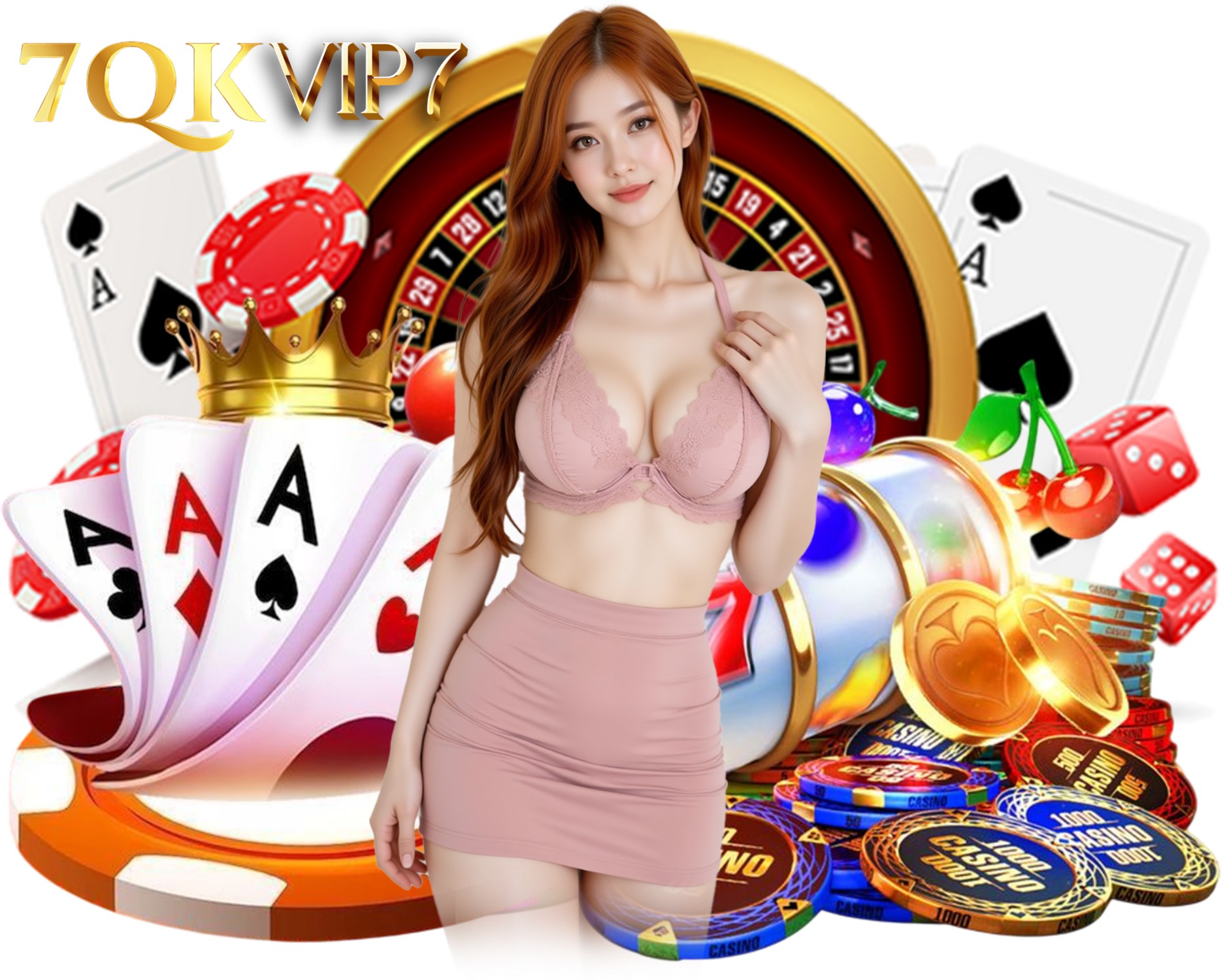 ฝากถอนไม่ต้องแนบสลิป